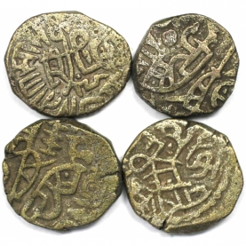 Lot von 4 Münzen 1193 - 1290 n. Chr revers