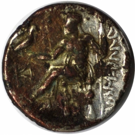 AR Drachmen 336 - 323 v. Chr revers