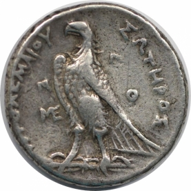 AR Tetradrachme 256 - 255 v. Chr revers