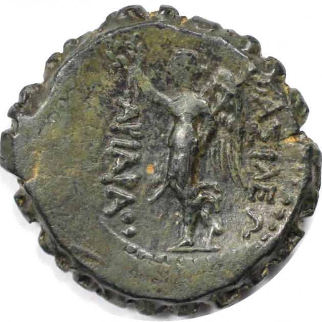 Serratus 158 - 130 v. Chr revers