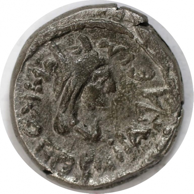 Stater 250-251 n. Chr avers