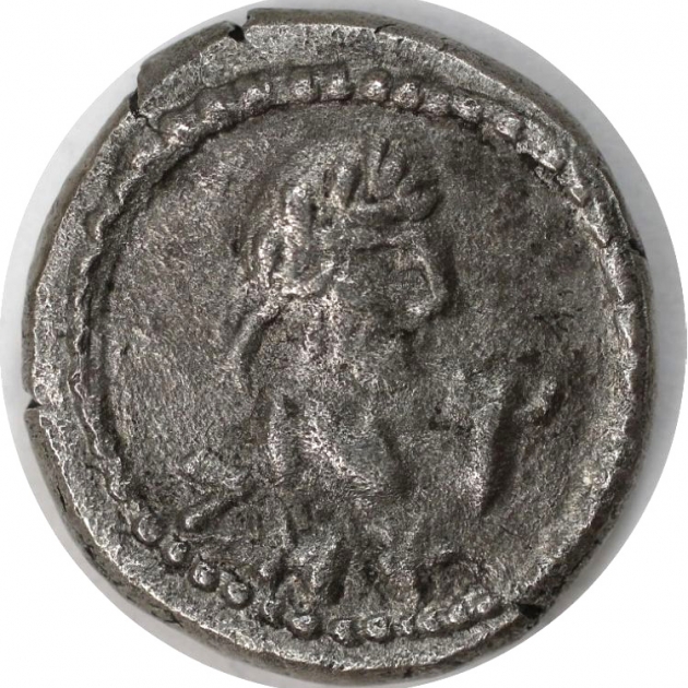 Stater 250-251 n. Chr revers