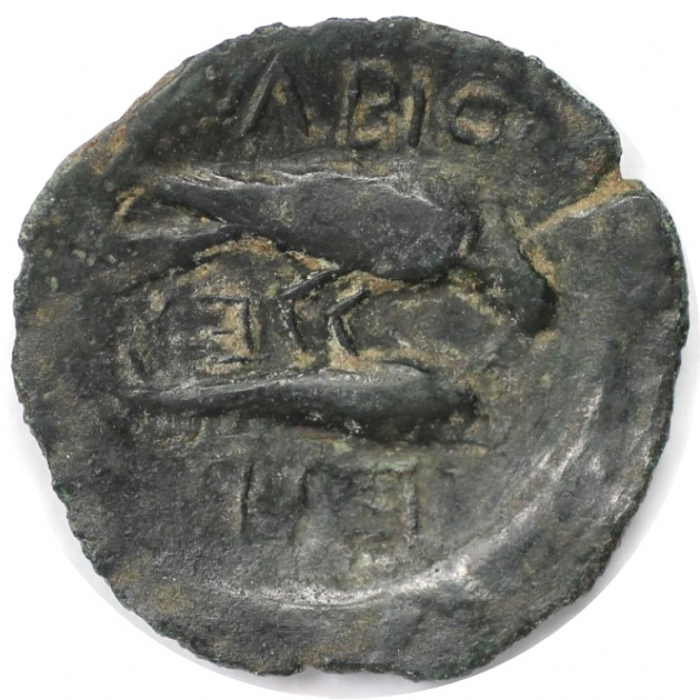 Bronze 325 - 275 v. Chr revers