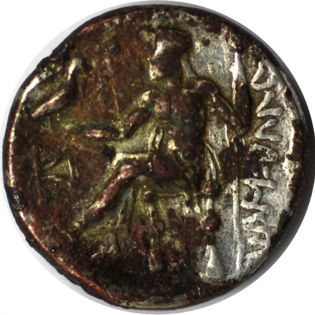 AR Drachmen 336 - 323 v. Chr revers