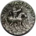 Drachmen 35 - 12 v. Chr avers