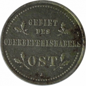 1 Kopeke 1916 revers