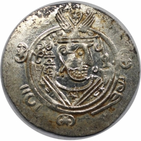 1/2 Drachme 771 - 782 avers