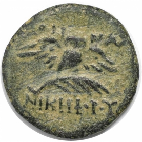 AE 200 - 133 v. Chr revers