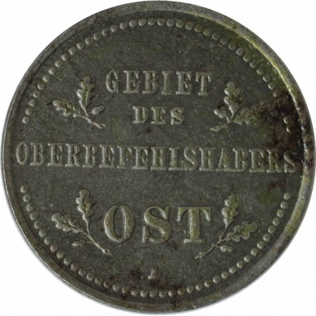 1 Kopeke 1916 revers