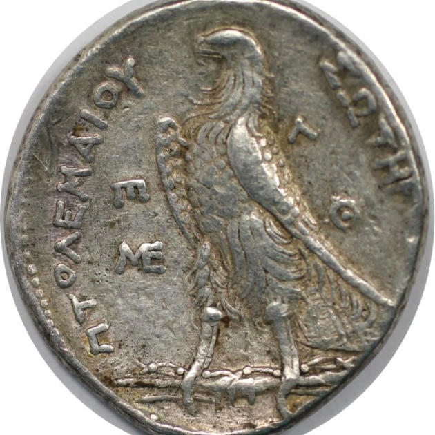AR Tetradrachme 256 - 255 v. Chr revers