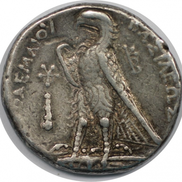 AR Tetradrachme 264 - 263 v. Chr revers