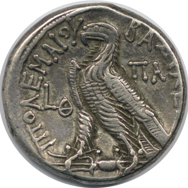 AR Tetradrachme 109 - 108 v. Chr revers