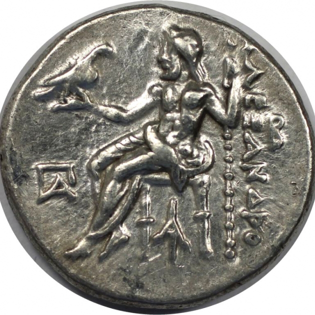 Drachme 336 - 323 v. Chr revers