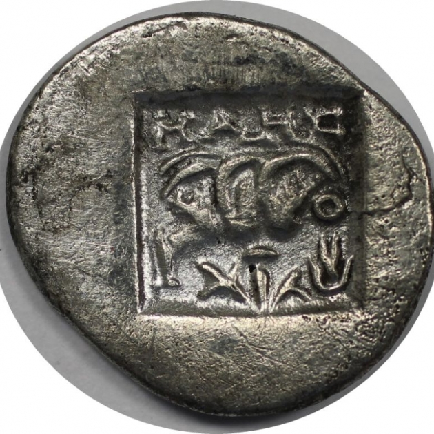 AR Hemidrachm 170 - 150 v. Chr revers
