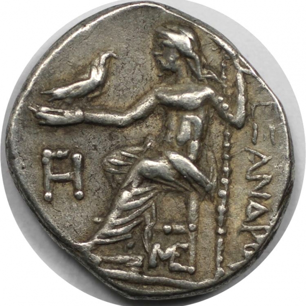 AR Drachme 336 - 323 v. Chr revers