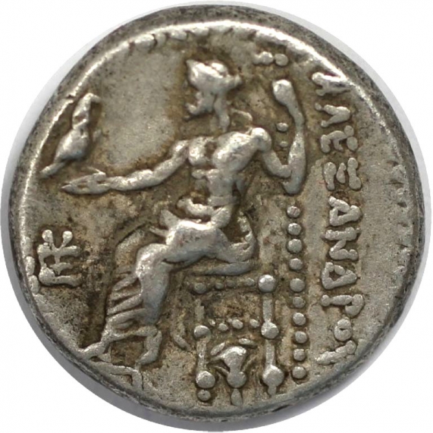 AR Drachme 334 - 323 v. Chr revers