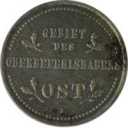 1 Kopeke 1916 revers