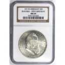 5 Mark 1911 revers