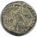 AR Tetradrachme 96 - 95 v. Chr revers