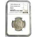 2 Mark 1904 revers
