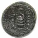 AE 200 - 133 v. Chr revers