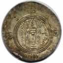 1/2 Drachme 771 - 782 revers
